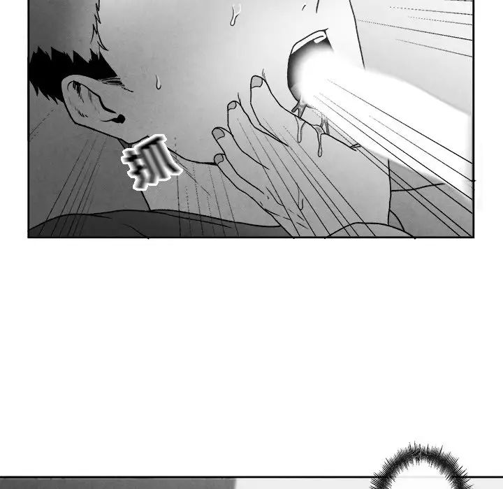 墓誌铭第46话