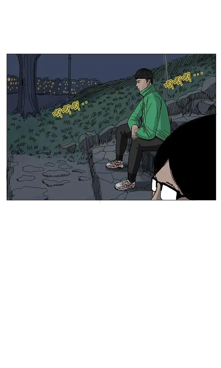 RUN（完结）第7话