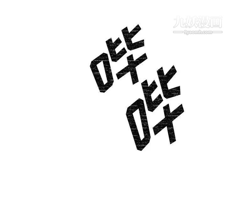 情事物語短篇集第13話
