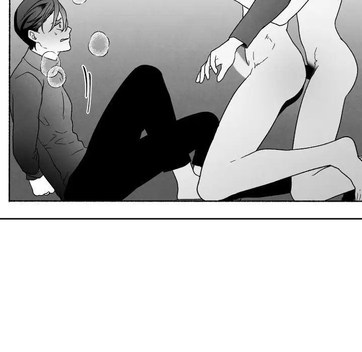 墓誌铭第47话