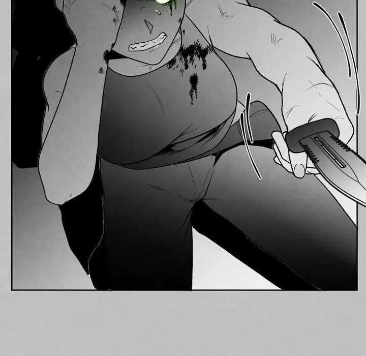 墓誌铭第49话