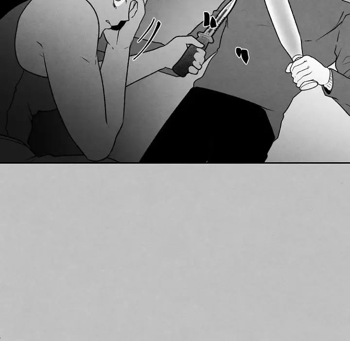 墓誌铭第49话