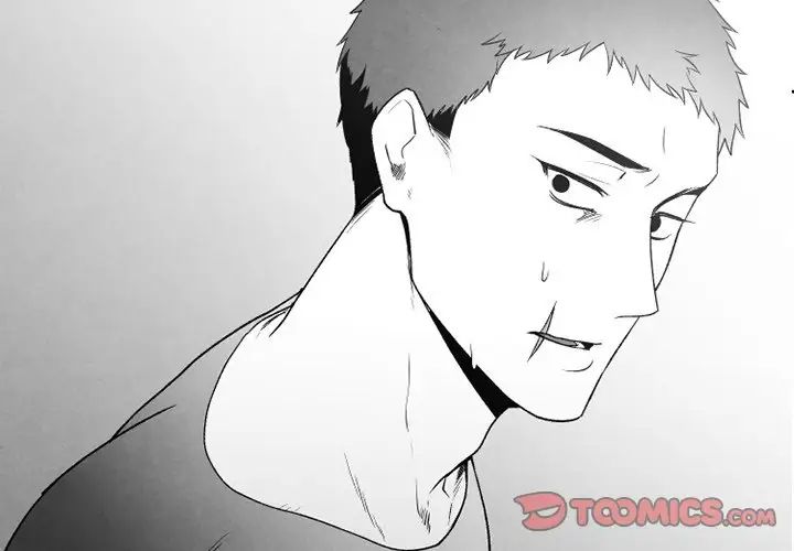 墓誌铭第50话