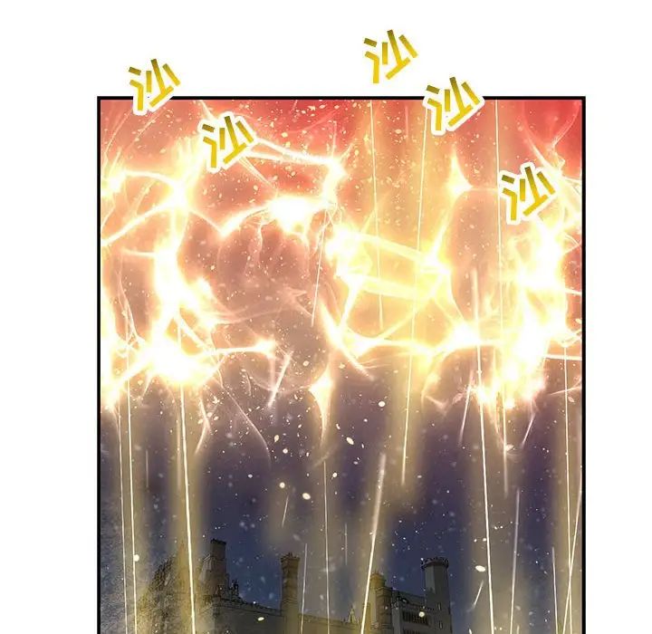 《亲爱的你-Liebling！》第115话