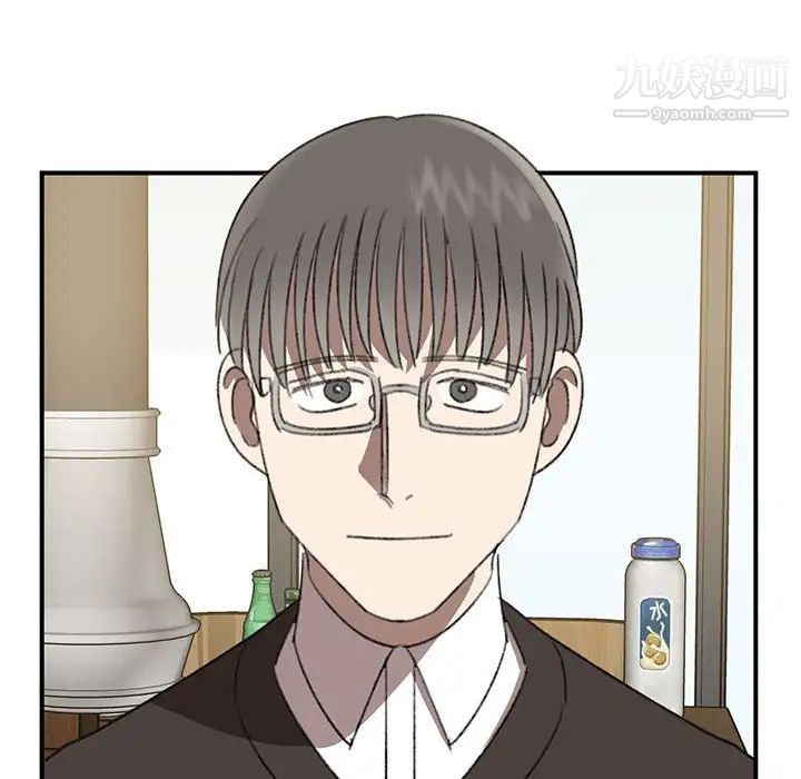 情事物語短篇集第17話