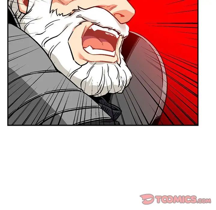 《亲爱的你-Liebling！》第116话