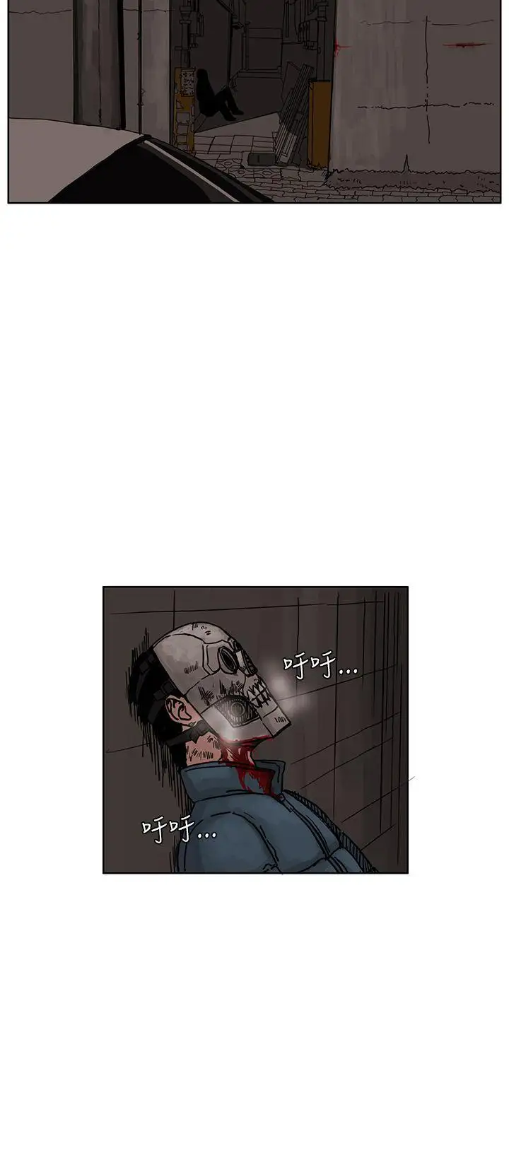RUN（完结）第27話