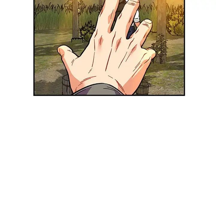 親愛的你-Liebling！第117話