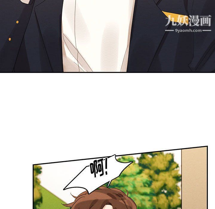 情事物語短篇集第21話