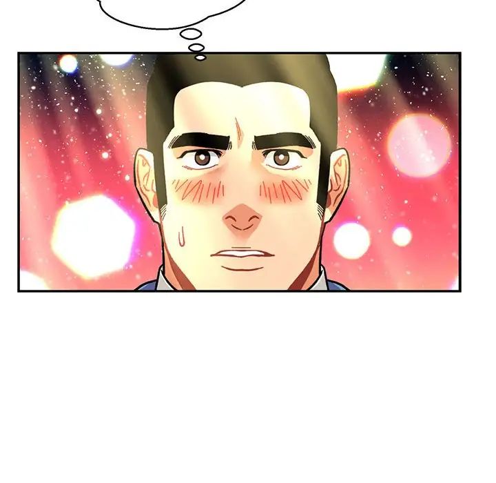 親愛的你-Liebling！第117話