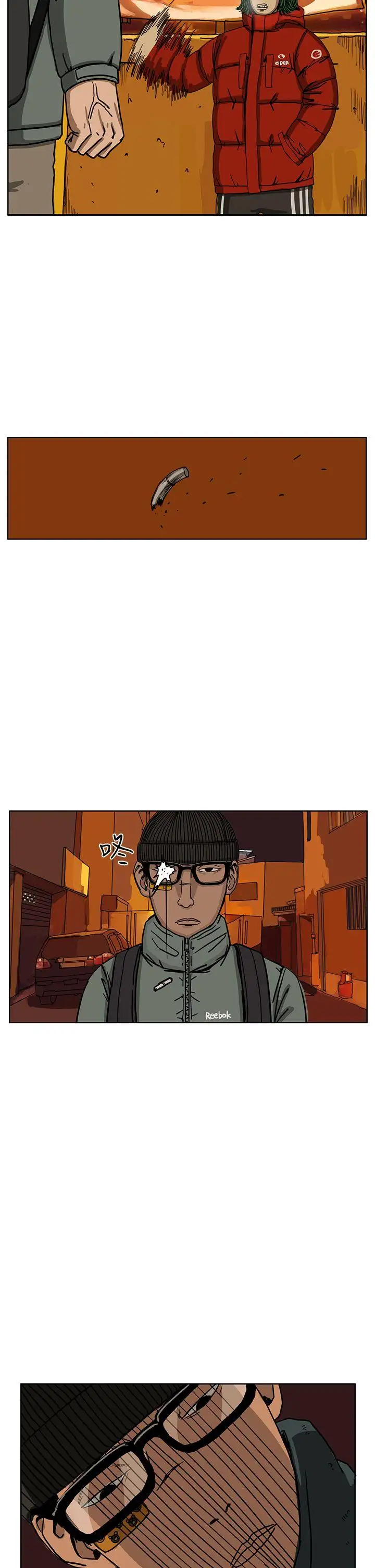RUN（完结）第33話