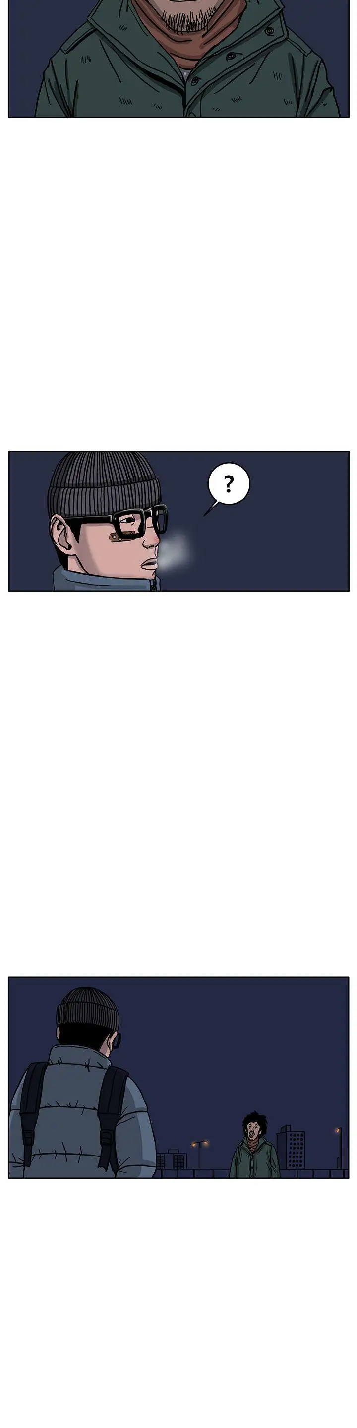 RUN（完结）第33話