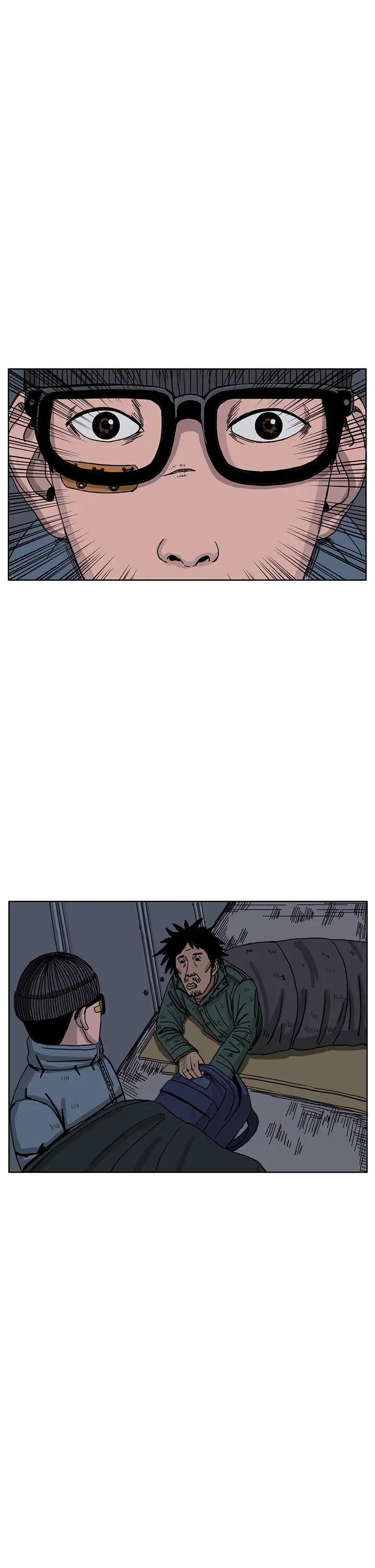 RUN（完结）第33话