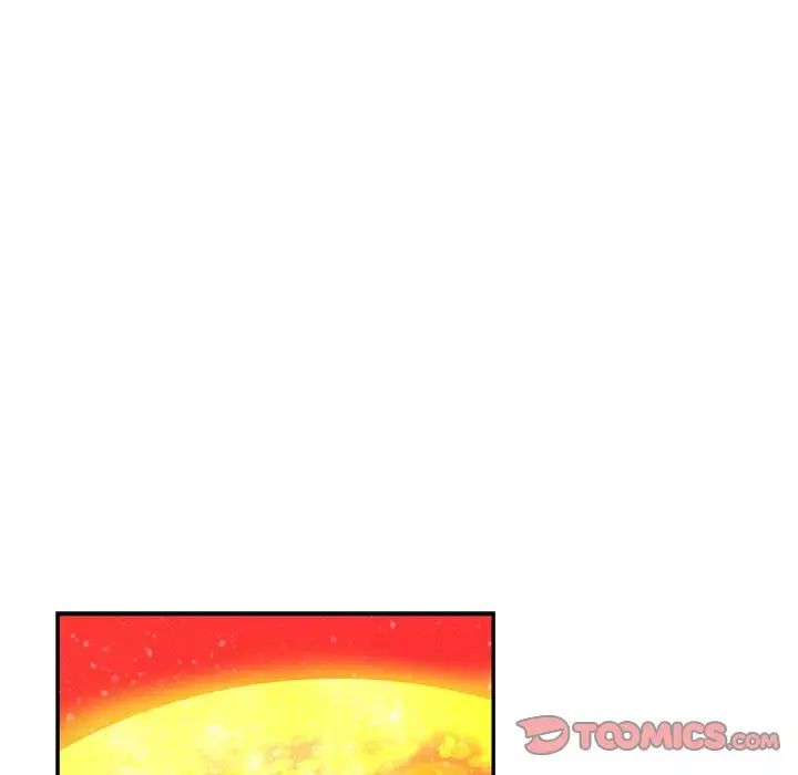 亲爱的你-Liebling！第121话