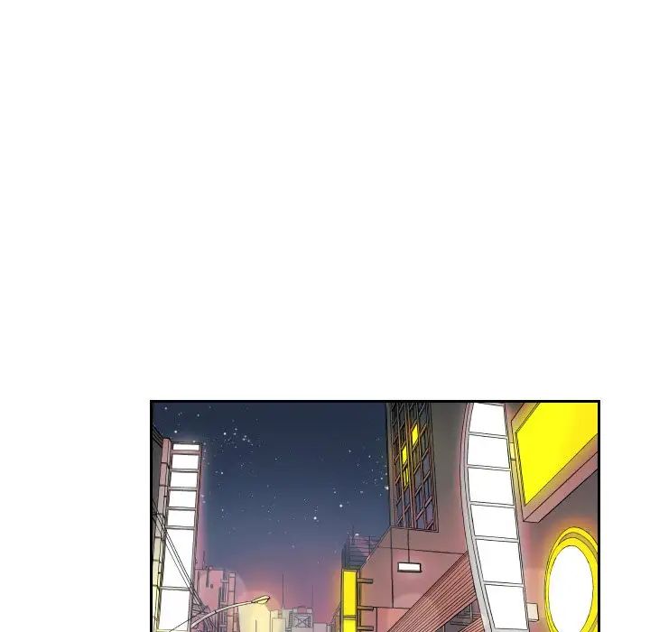 怦然心动第4话