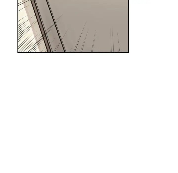 怦然心动第8话