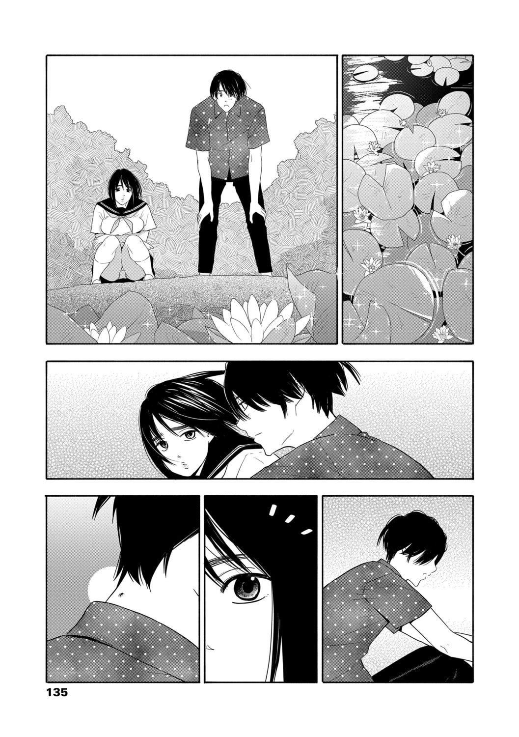 [きいろいたまご]思春期のエロス-思春期的色欲[DL版][中国翻訳][きいろいたまご]思春期のエロス-思春期的色欲[DL版][中国翻訳]