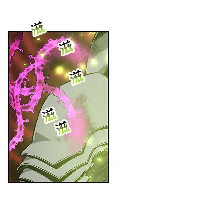 親愛的你-Liebling！第126話