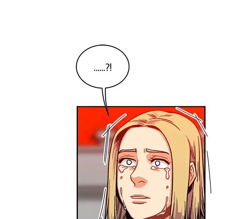 亲爱的你-Liebling！第129话
