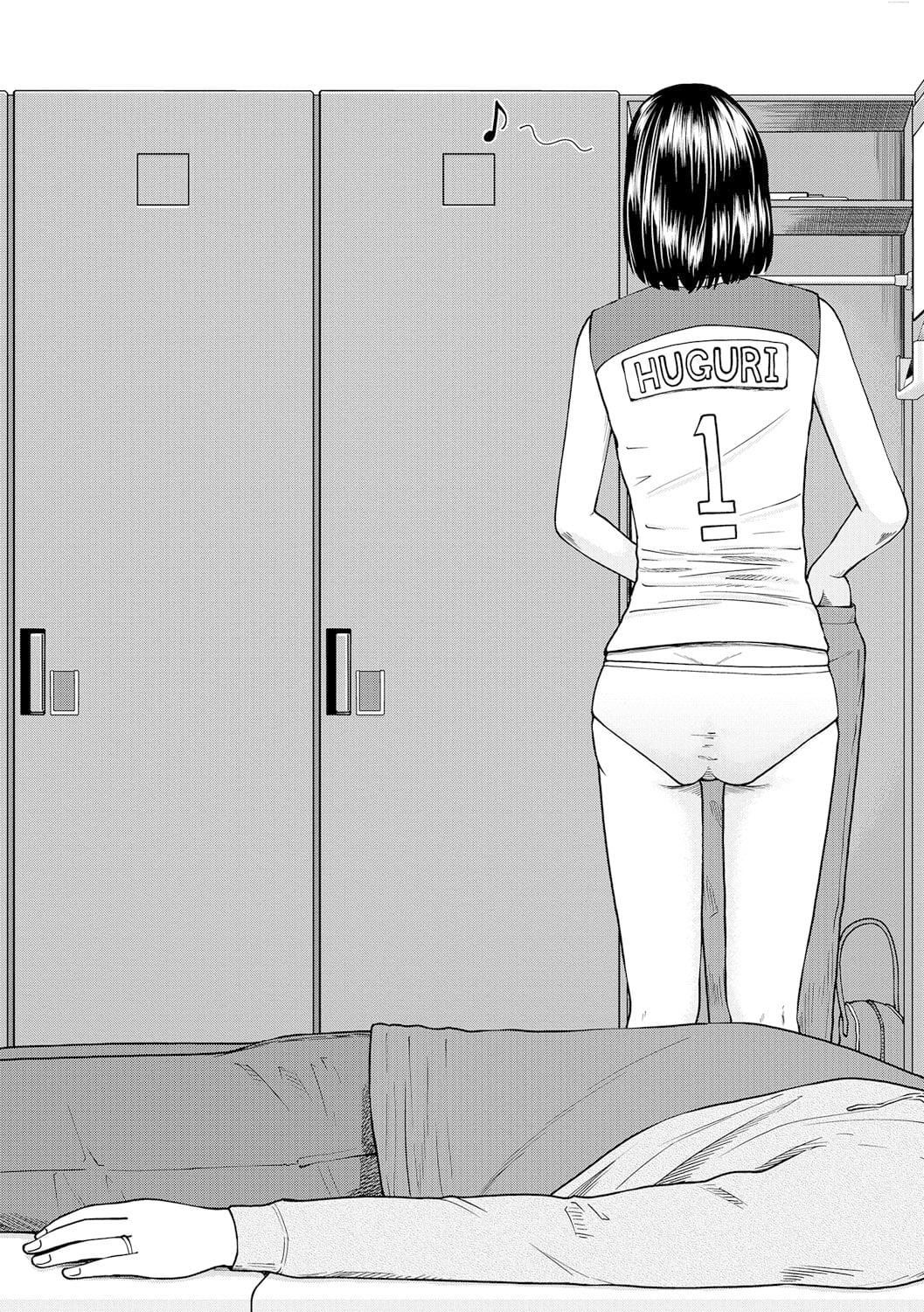 [黒木秀彥]桃尻団地ママさんバレー同好會[無修正][DL版][黒木秀彥]桃尻団地ママさんバレー同好會[無修正][DL版]