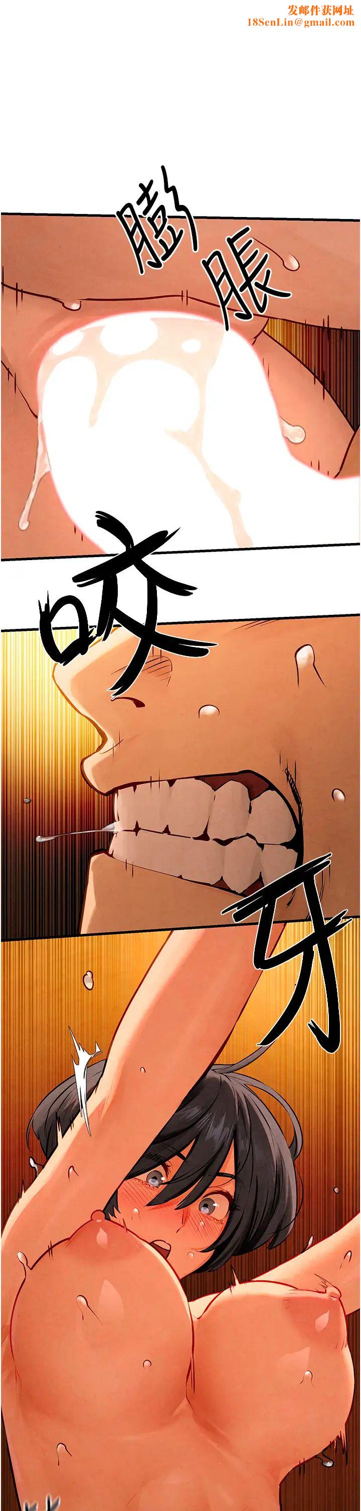 慾海交鋒第18話-兩人做愛三人爽