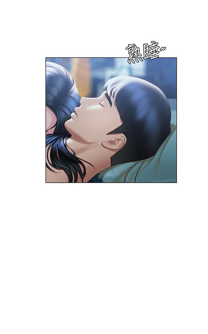 終結曖昧第33話-用精液澆灌初戀的花叢