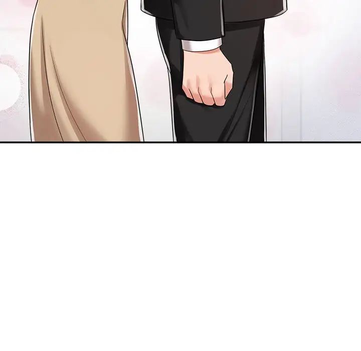 疯了才结婚第4话