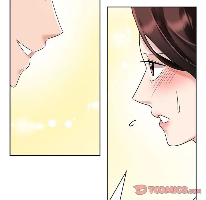 疯了才结婚第7話