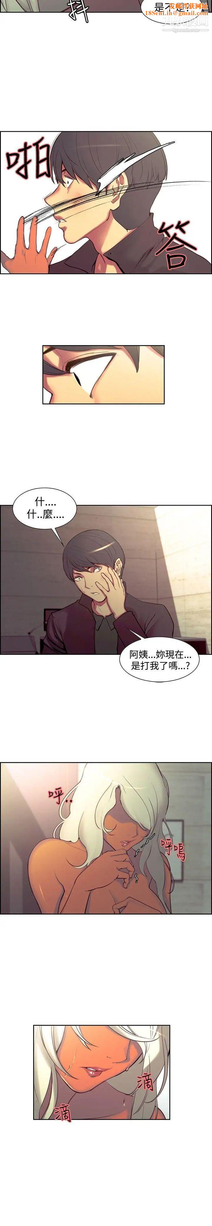 調教家政婦第21話-幫傭阿姨意料之外的言行