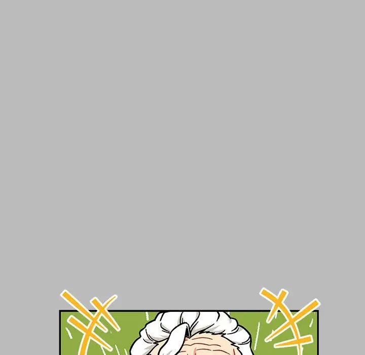 親愛的你-Liebling！第136話