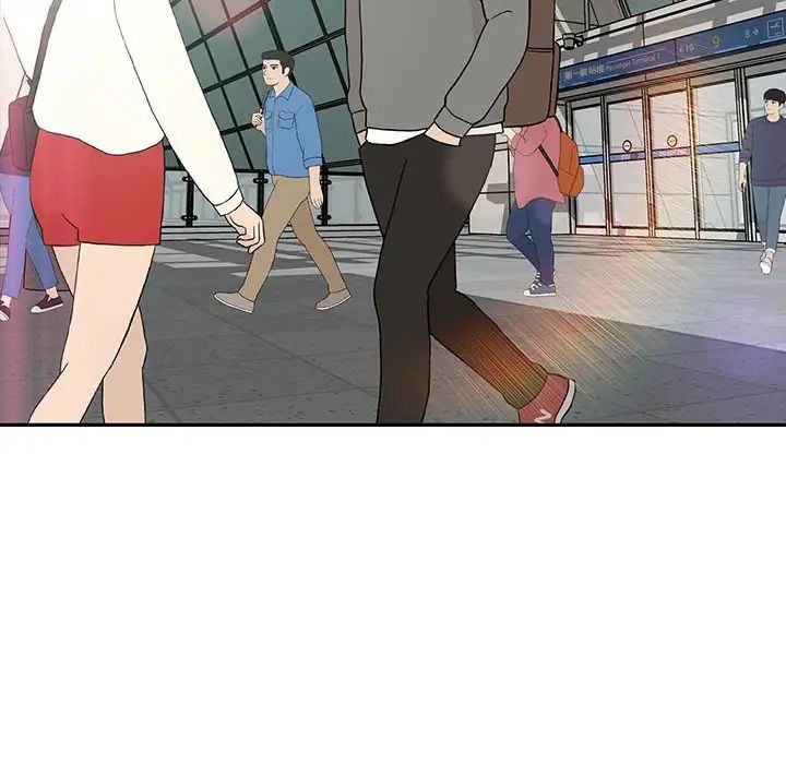 《亲爱的你-Liebling！》第136话