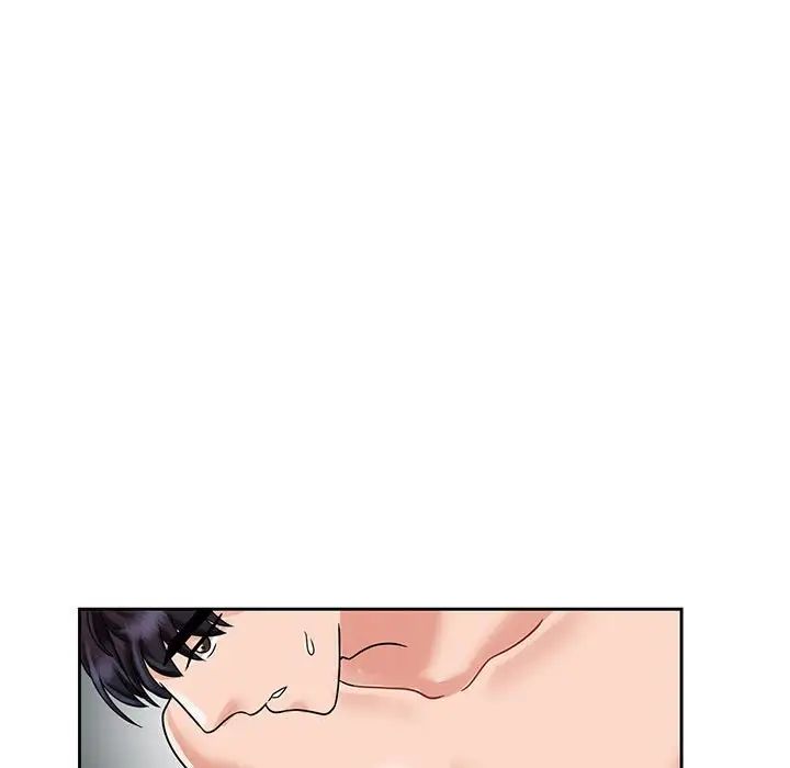疯了才结婚第8話