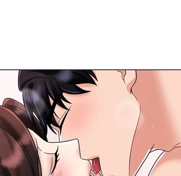 疯了才结婚第8话
