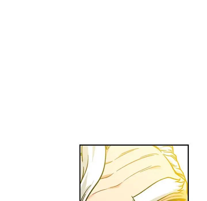 親愛的你-Liebling！第136話