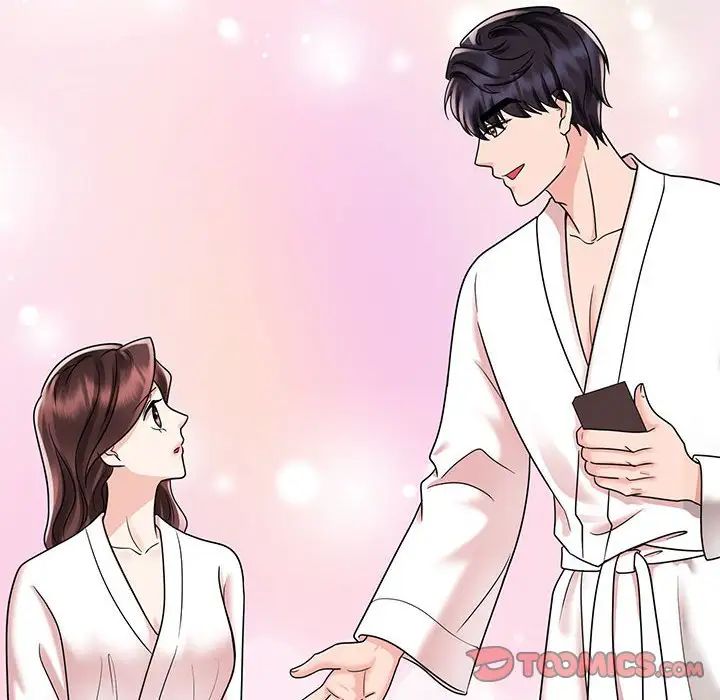 疯了才结婚第9話