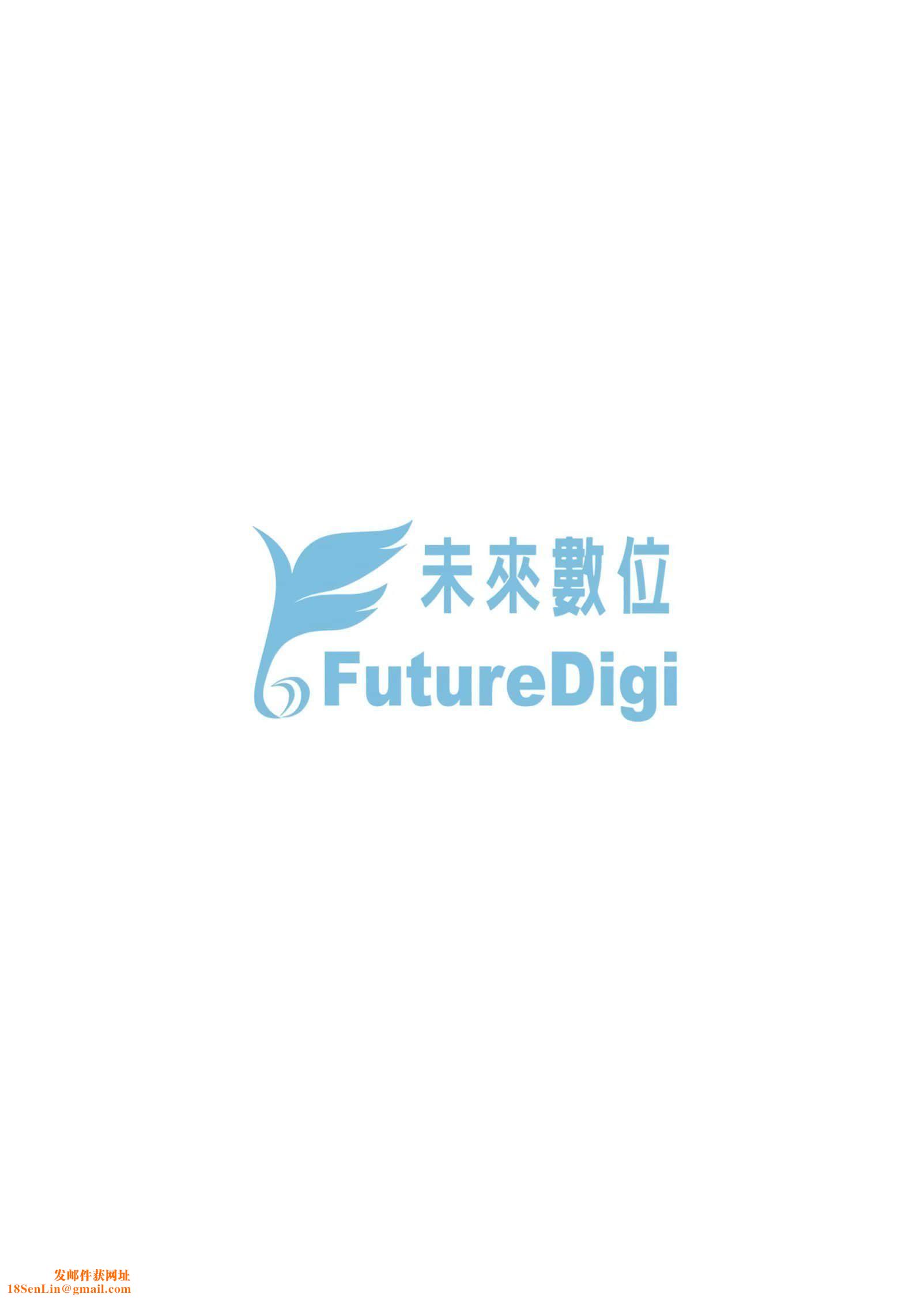 [みな本]カノジョのいちばんスケベなトコロ[未来数位中文版][みな本]カノジョのいちばんスケベなトコロ[未来数位中文版]