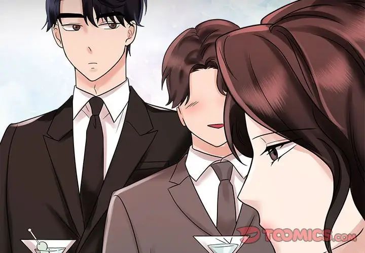 疯了才结婚第13話