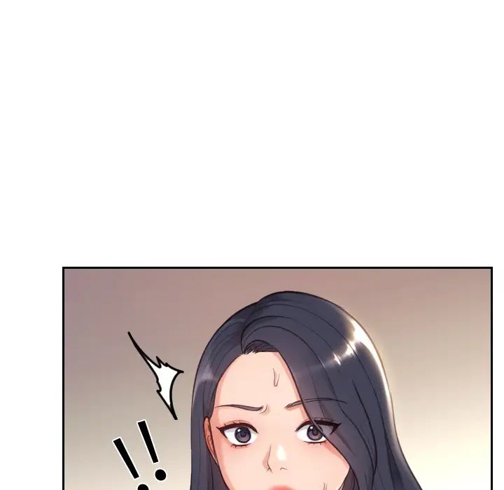 她的怪癖第1话