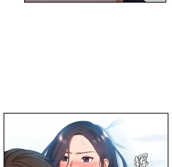 她的怪癖第2话