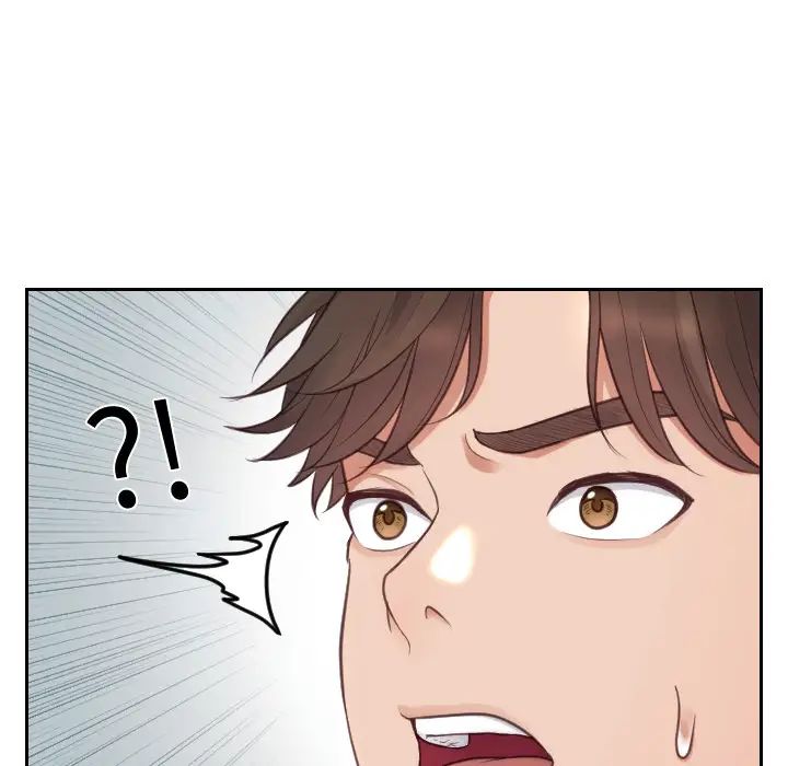 她的怪癖第2话