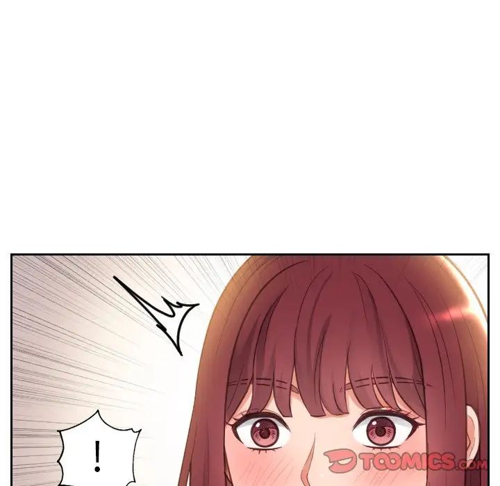 她的怪癖第3话
