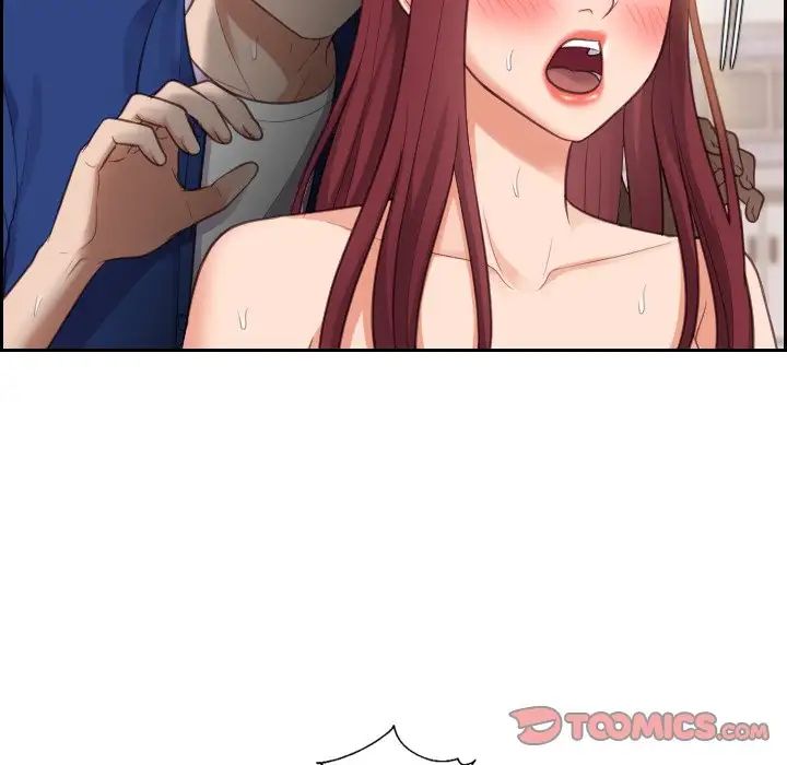 她的怪癖第4话