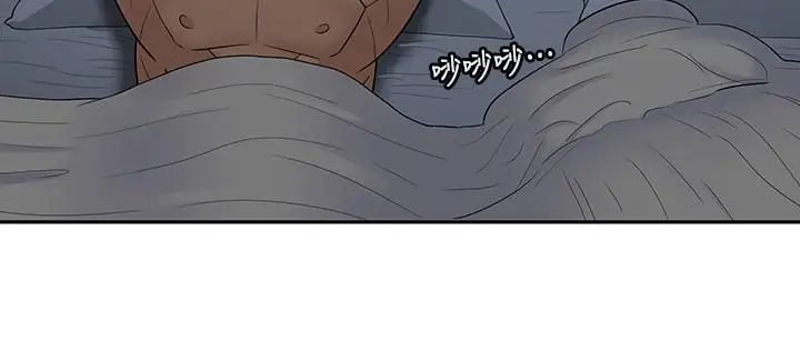 亲爱的大叔第38话-学长的爱抚