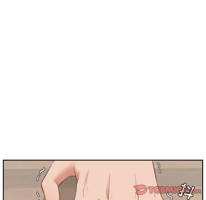 她的怪癖第5话
