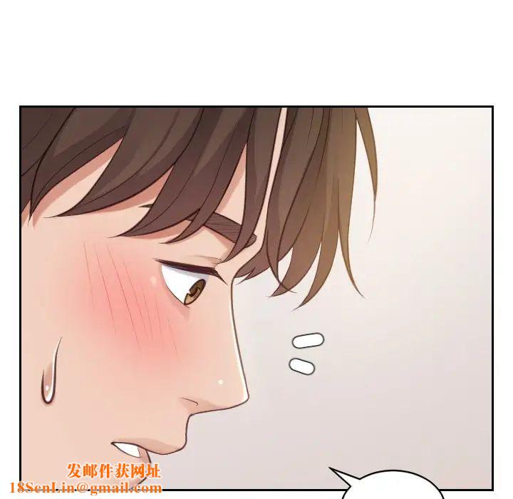 她的怪癖第6话