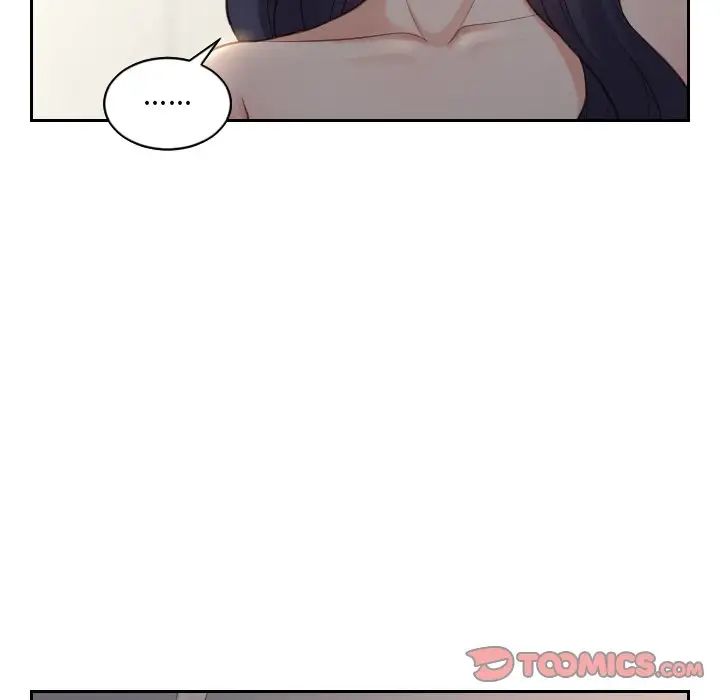 她的怪癖第6话