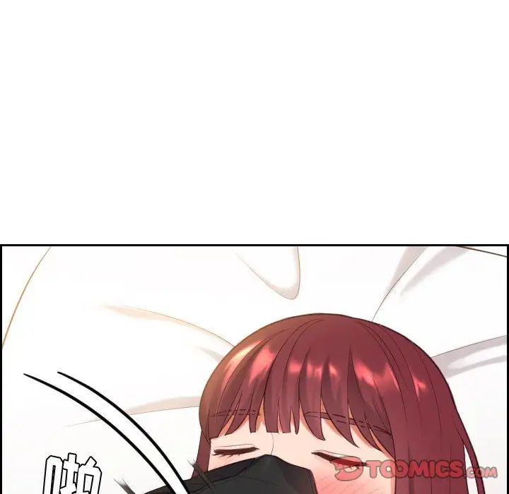 她的怪癖第7话