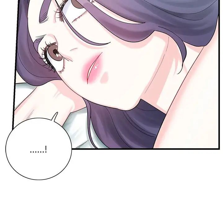 这难道是命中注定第1話