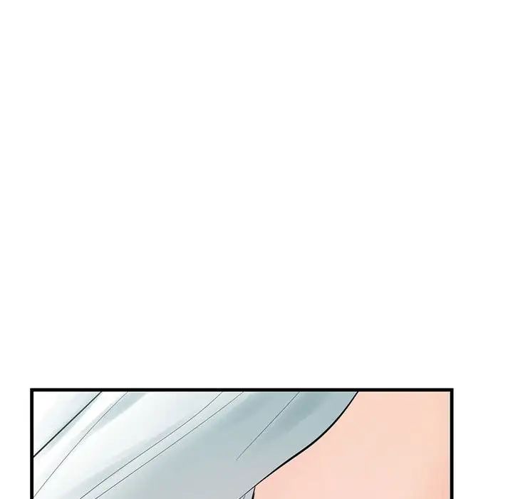 这难道是命中注定第1話