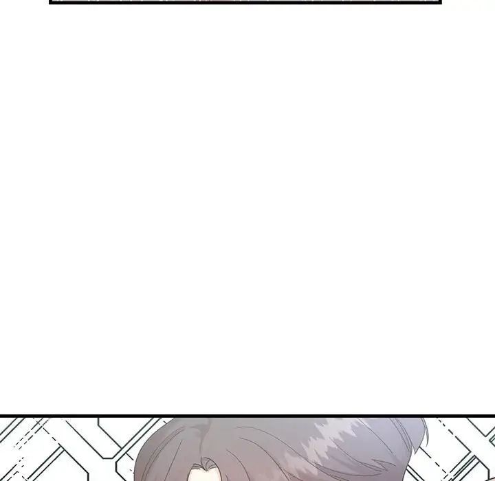 这难道是命中注定第1话